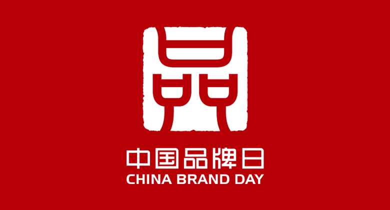 中國品牌日 | 智造品質生活，向世界講好富奧斯門窗品牌故事